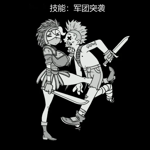 หน้า 172