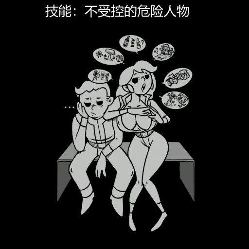 หน้า 179