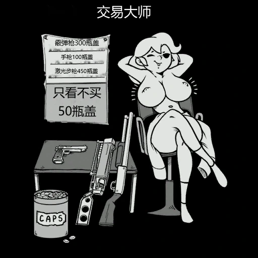 หน้า 180