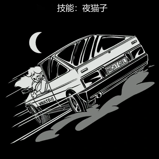 หน้า 198