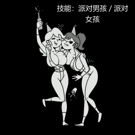 หน้า 204
