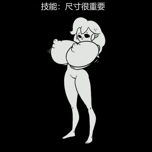 หน้า 231