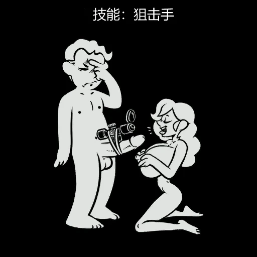 หน้า 236