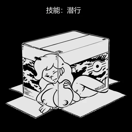 หน้า 288
