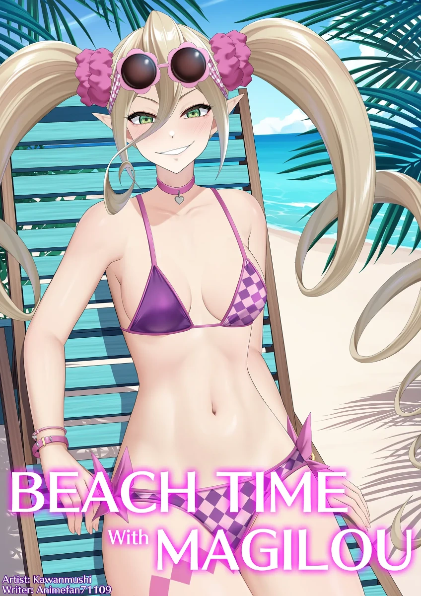 Beach time with Magilou (Tales of Berseria) [English]