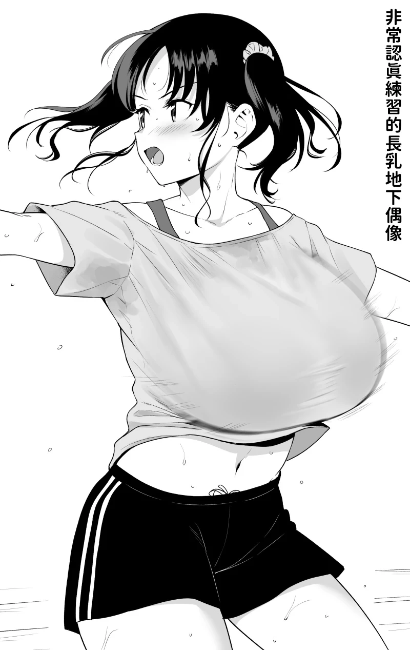 หน้า 42