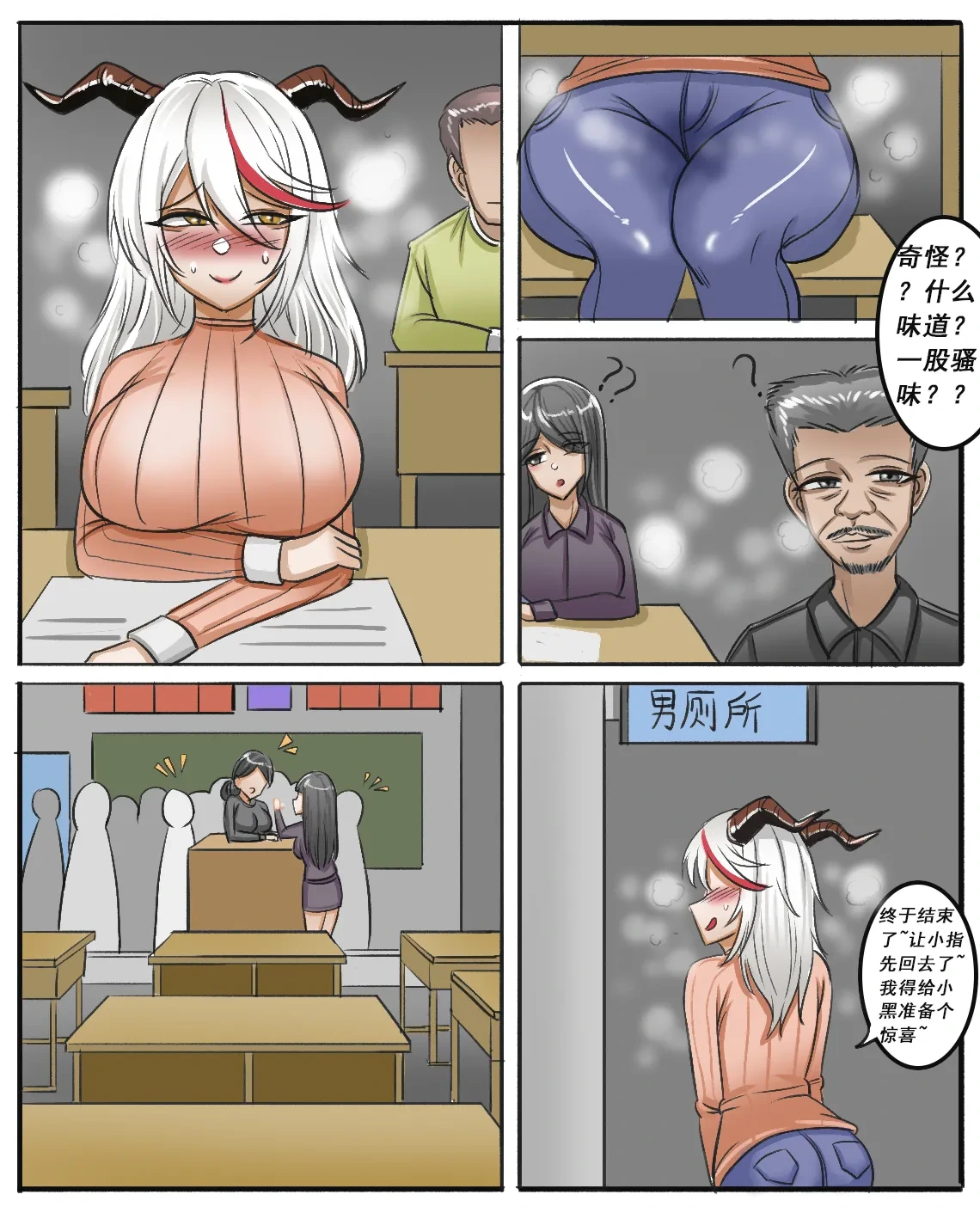 หน้า 46