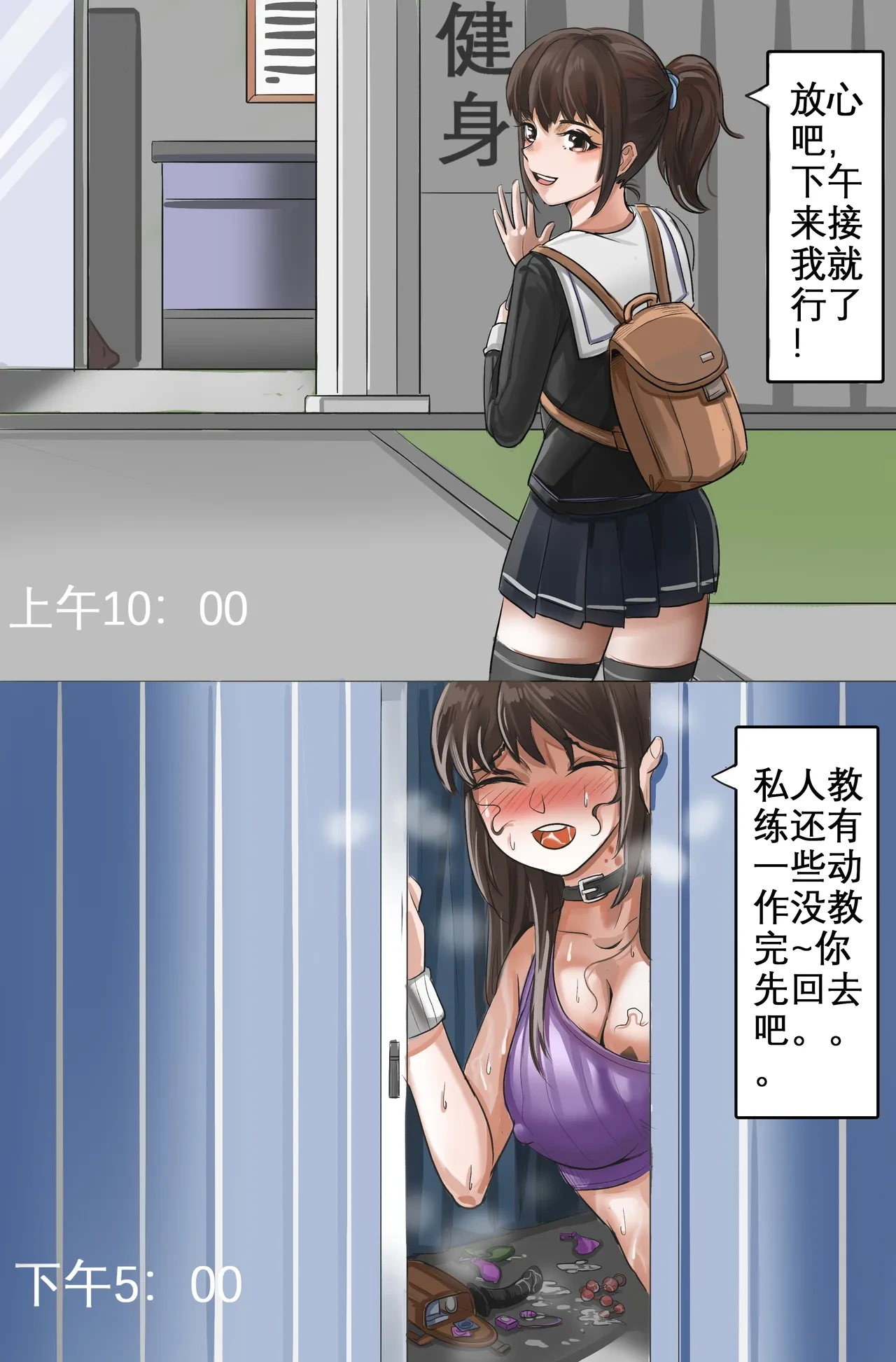 หน้า 313