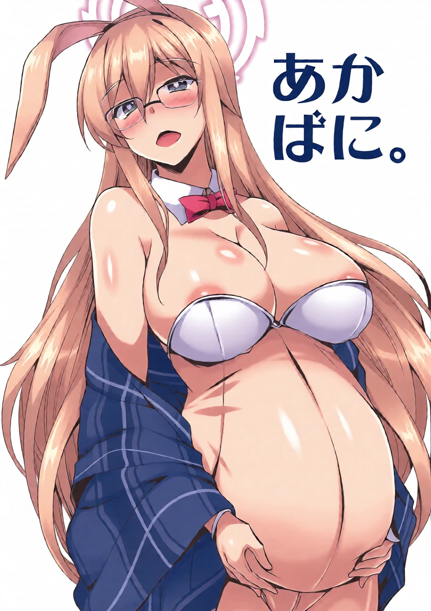 [ELHEART'S] あかばに。(ブルーアーカイブ)