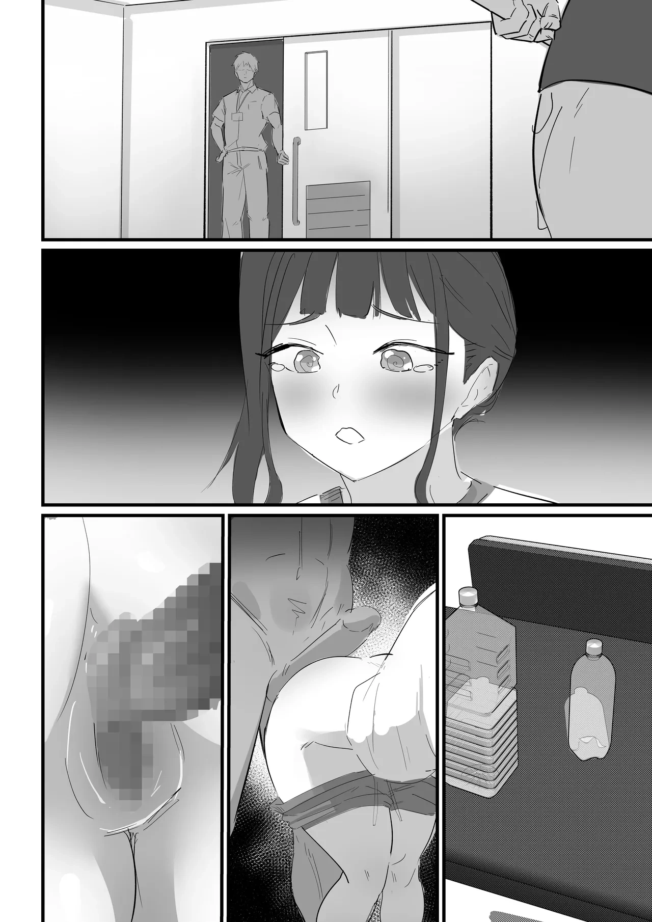 หน้า 66