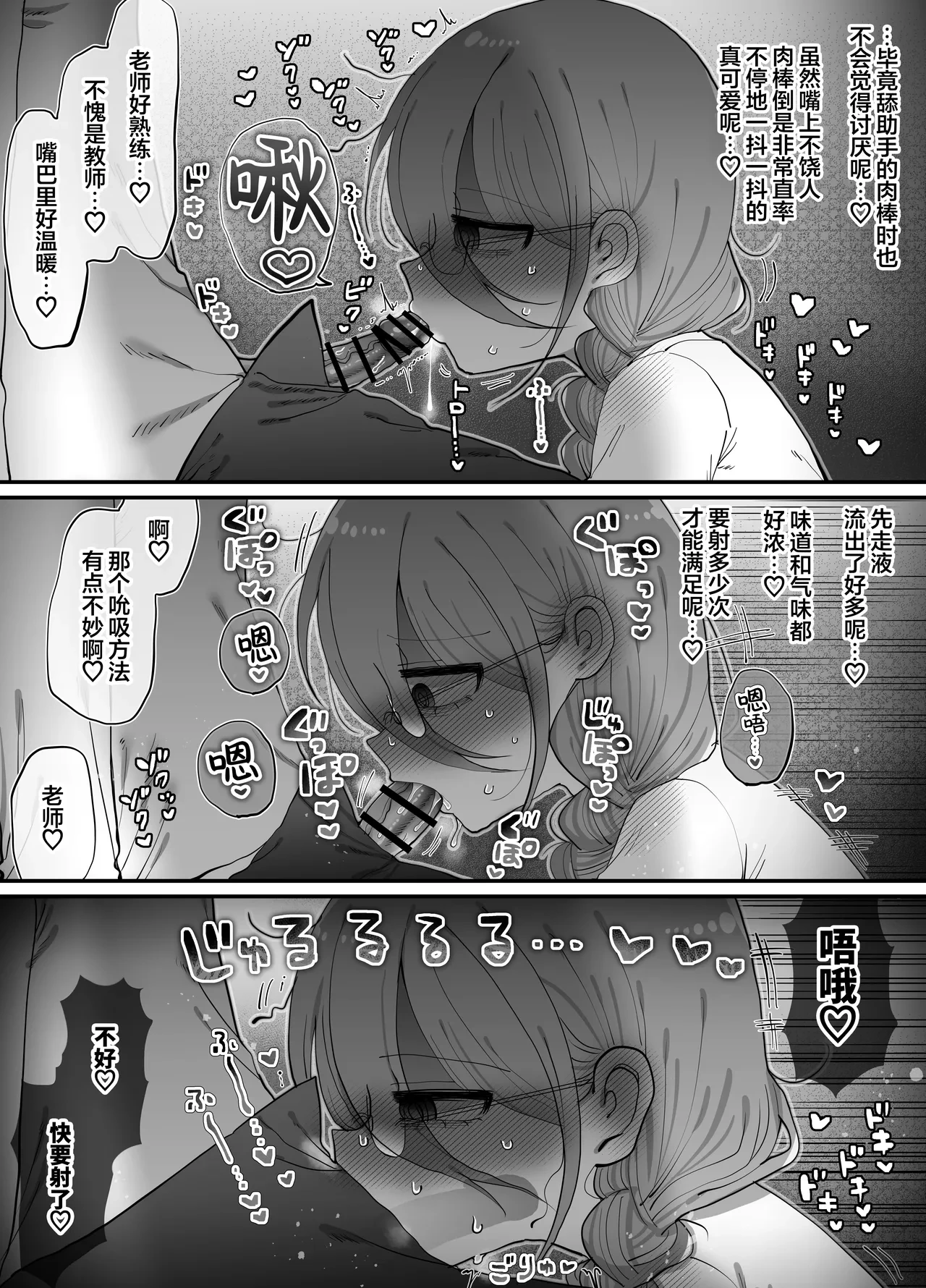 หน้า 56
