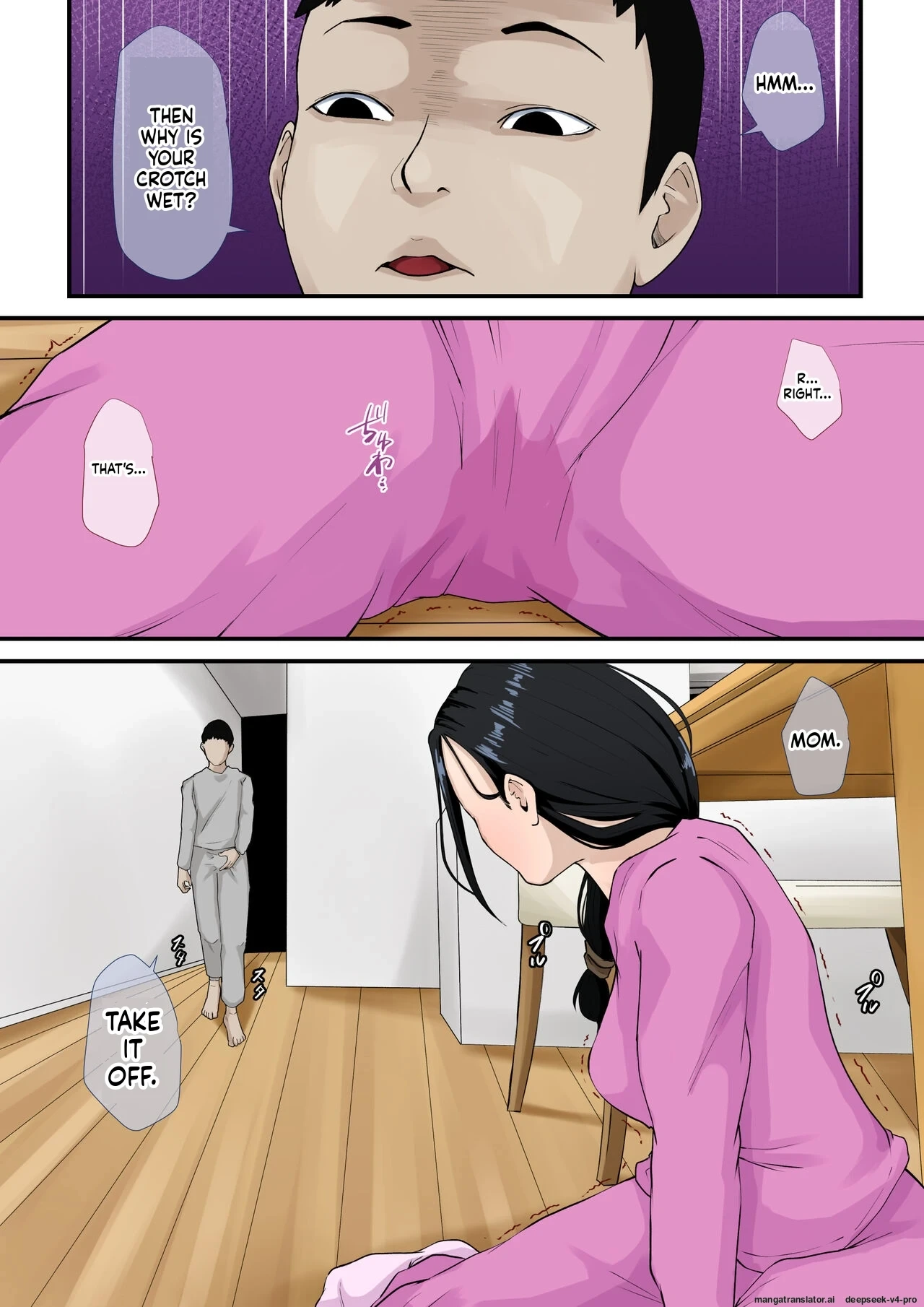 หน้า 12