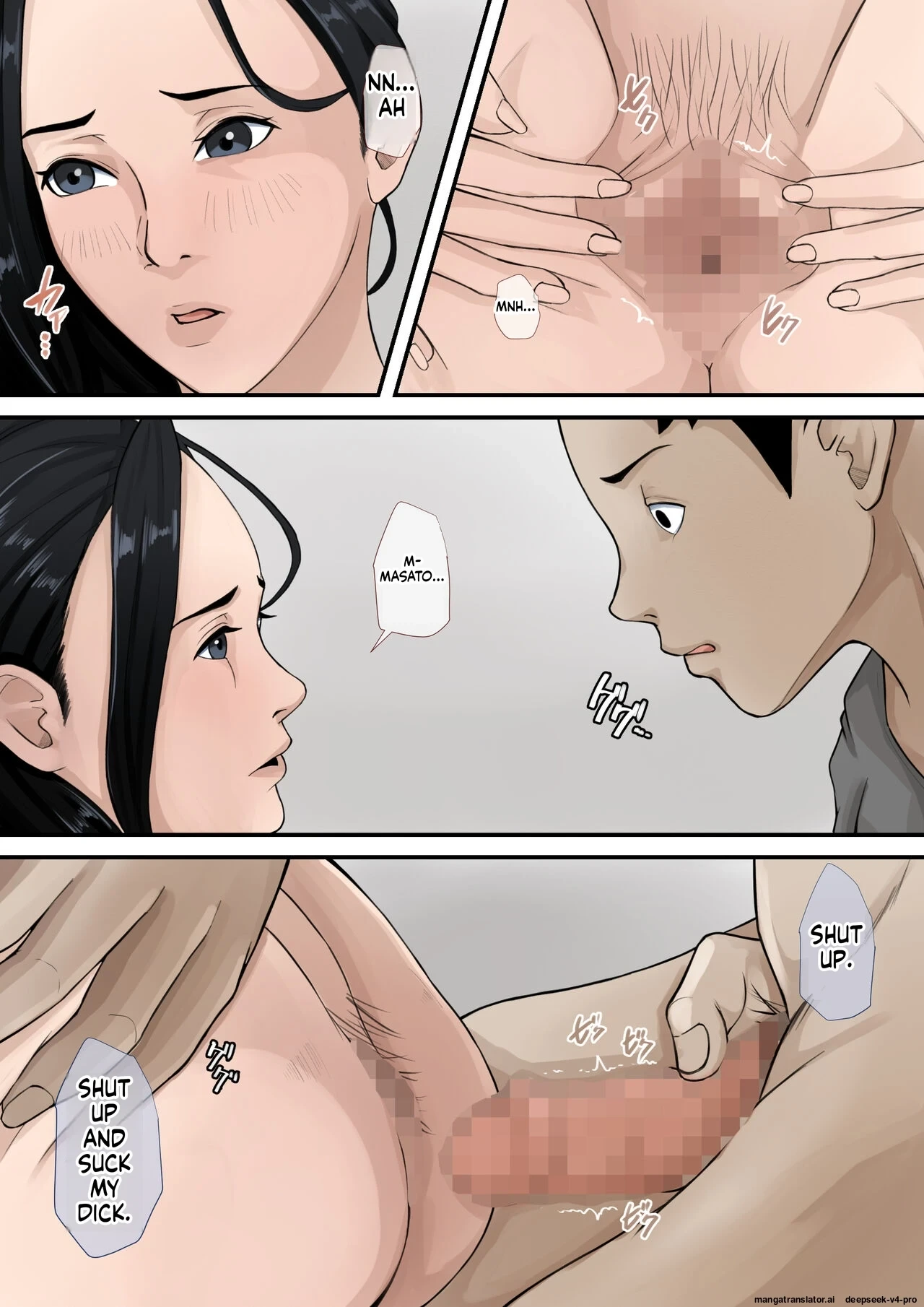 หน้า 39