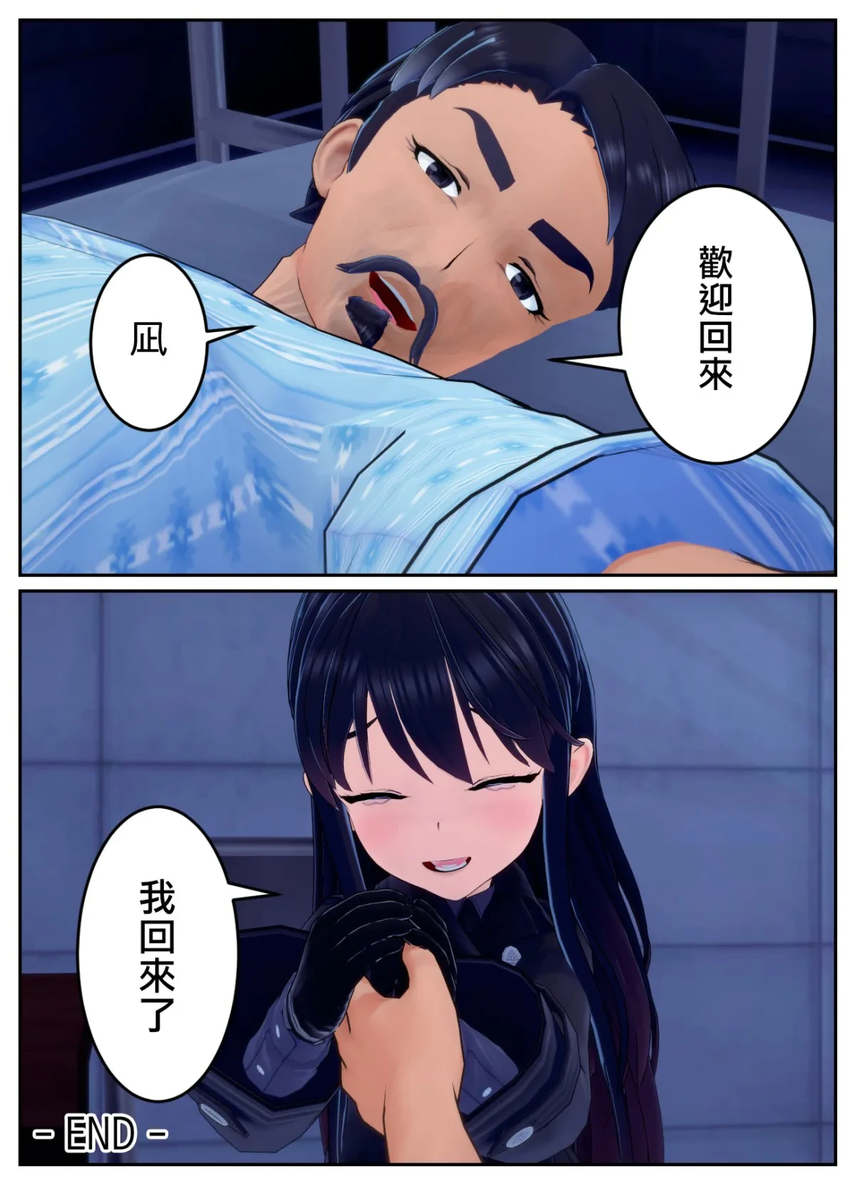 หน้า 63