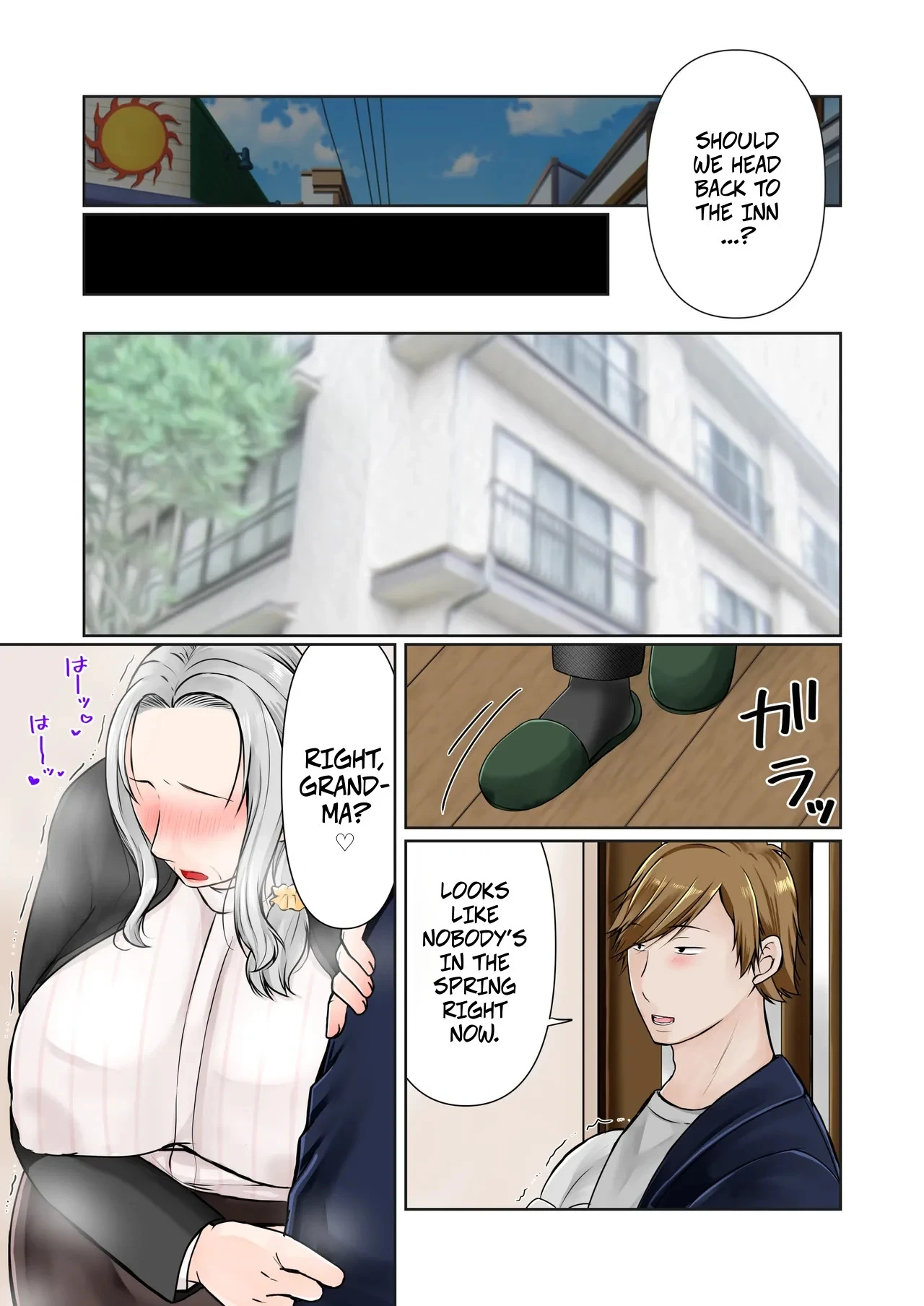 หน้า 14