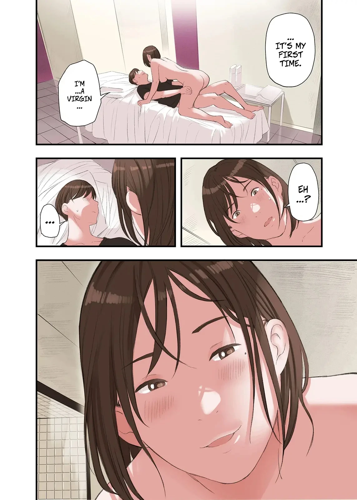 หน้า 20