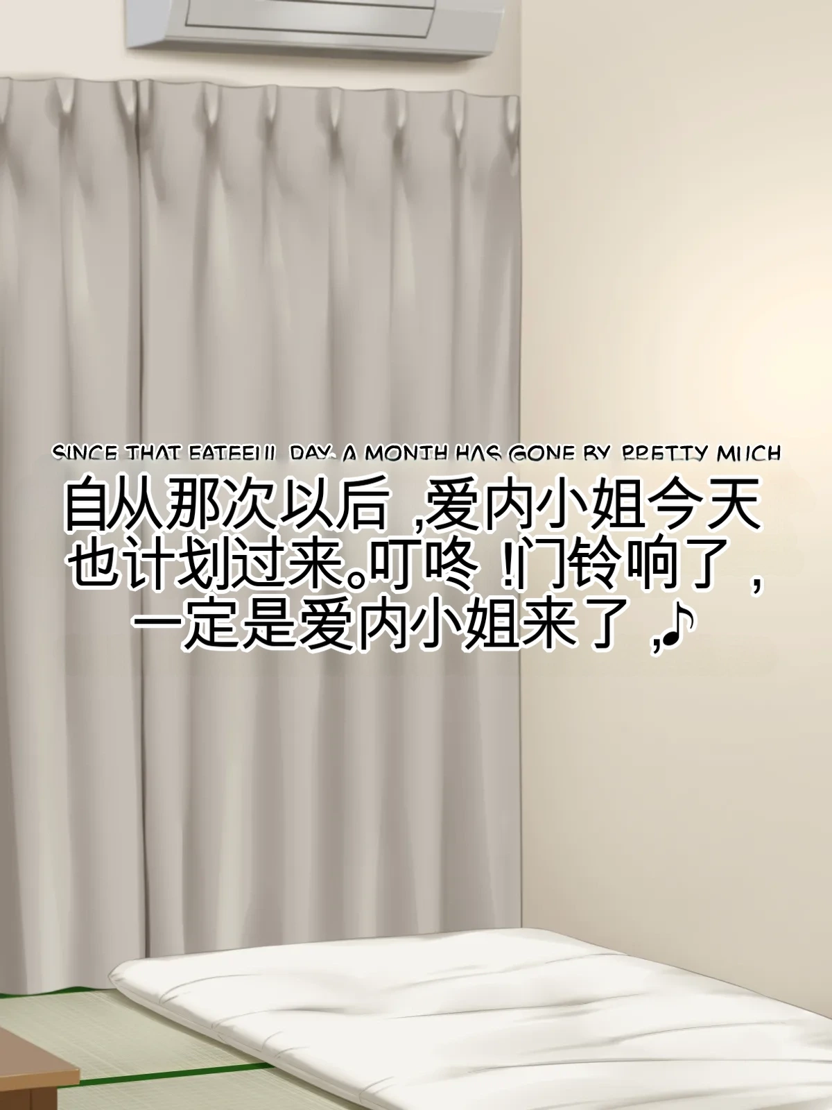 หน้า 101