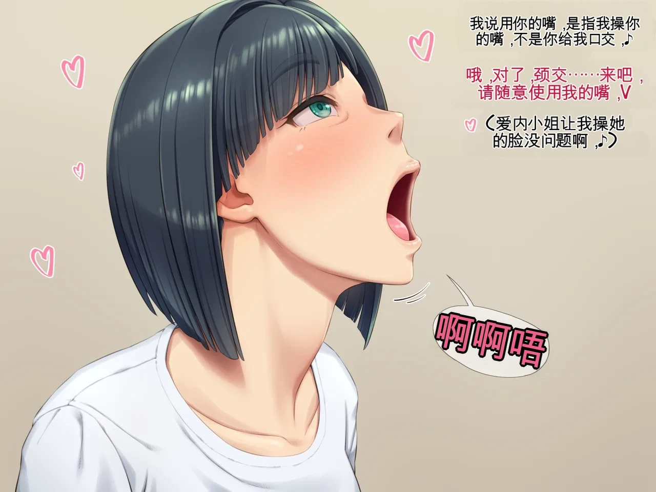 หน้า 105