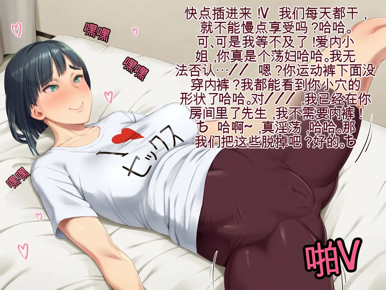 หน้า 117