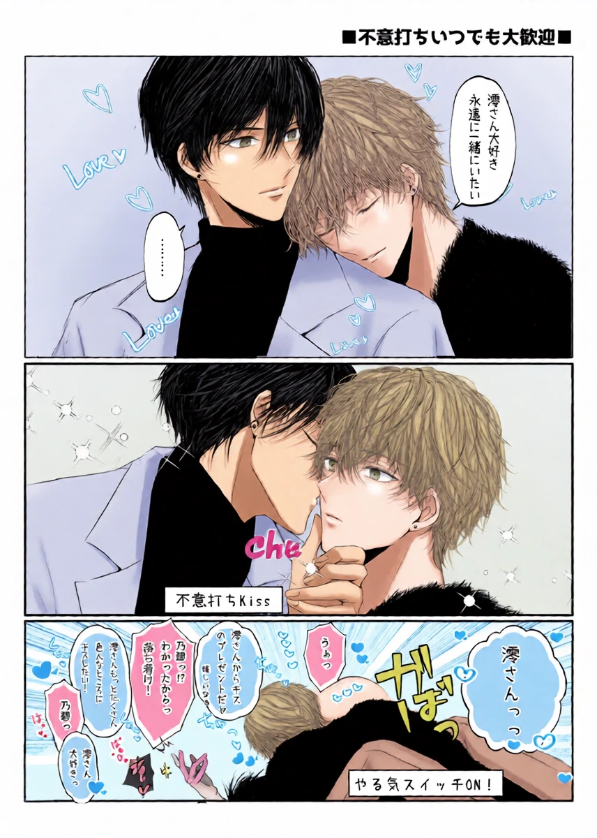 หน้า 21