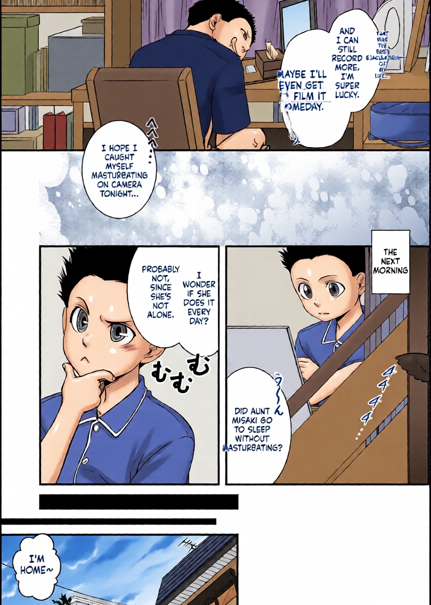 หน้า 14
