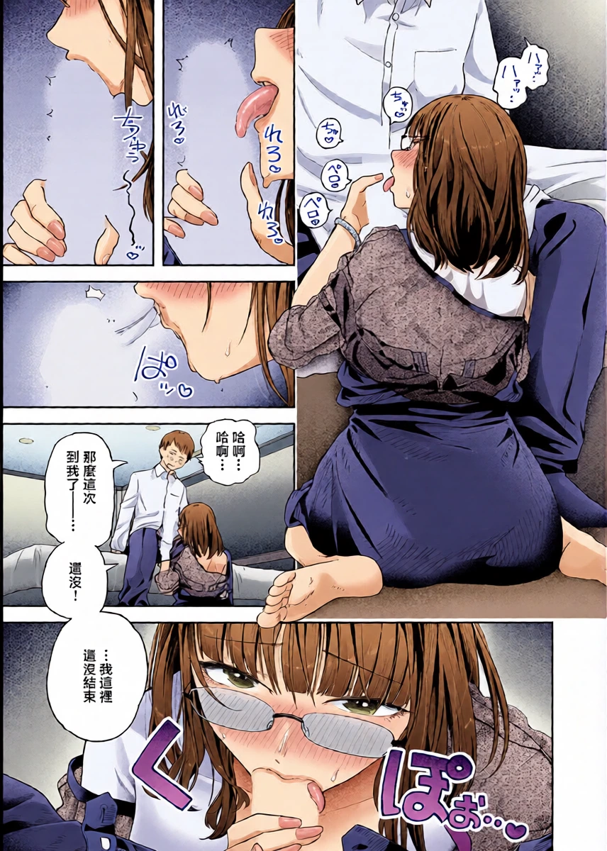 หน้า 15