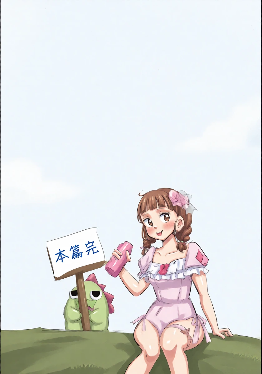 หน้า 19