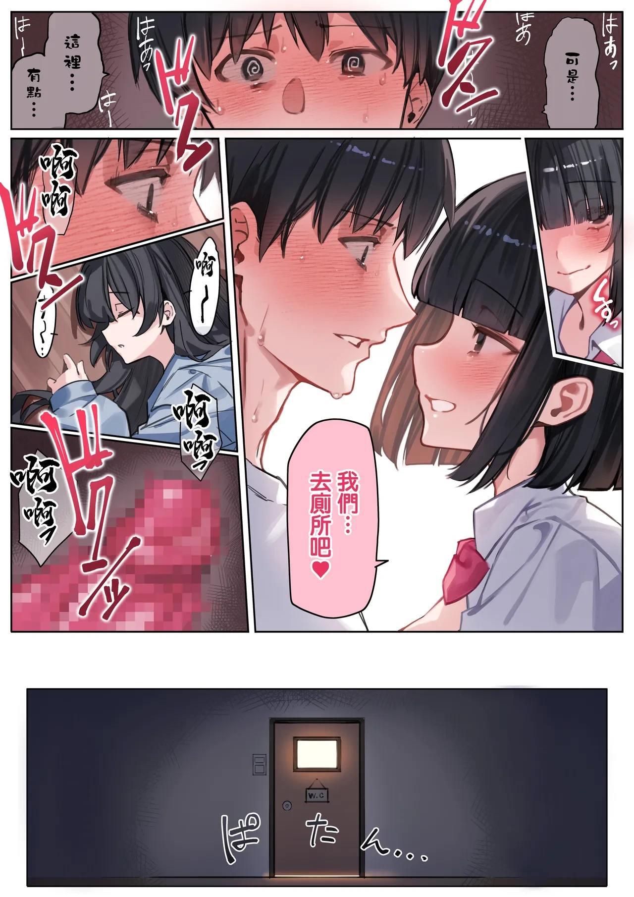 หน้า 22