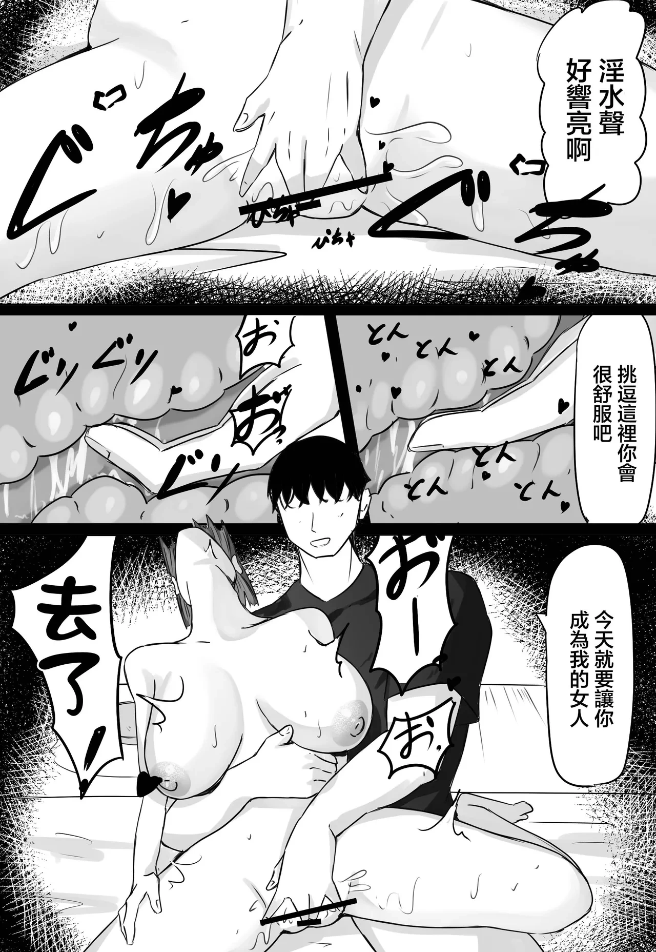 หน้า 42