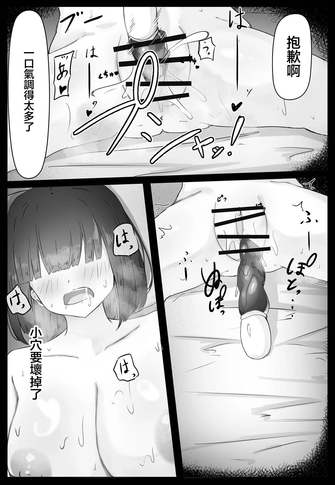 หน้า 32