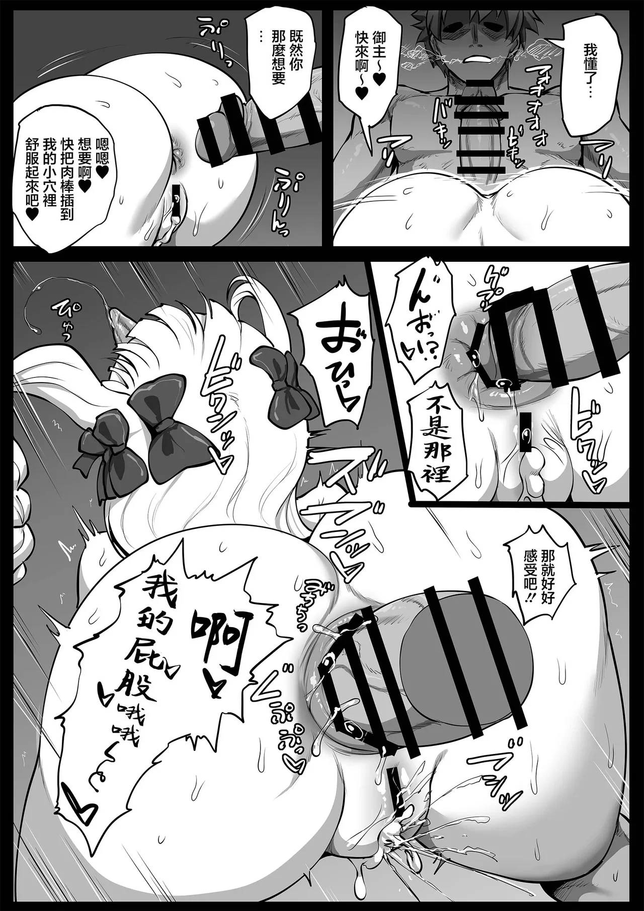 หน้า 34