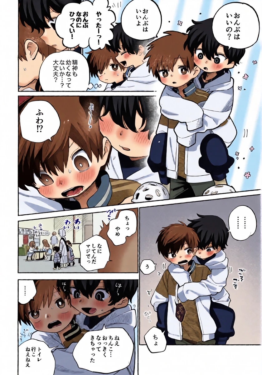 หน้า 11
