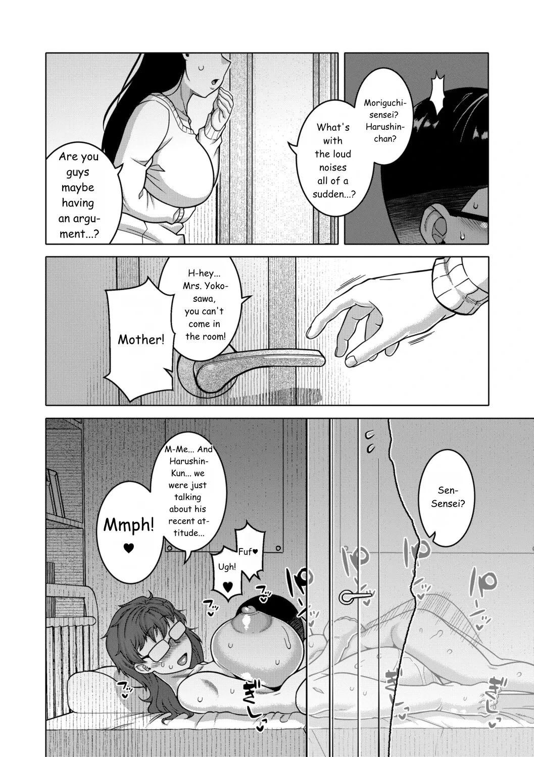 หน้า 113