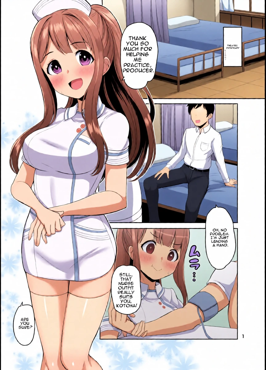 [Mikandensya (Dan)] K's nursing (THE IDOLM@STER MILLION LIVE!) [Digital] [MTL]