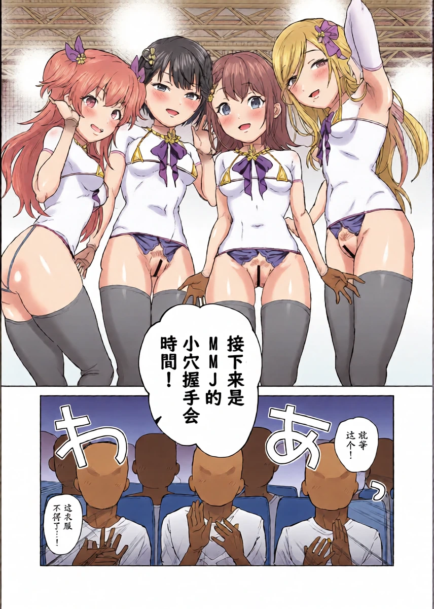 หน้า 5