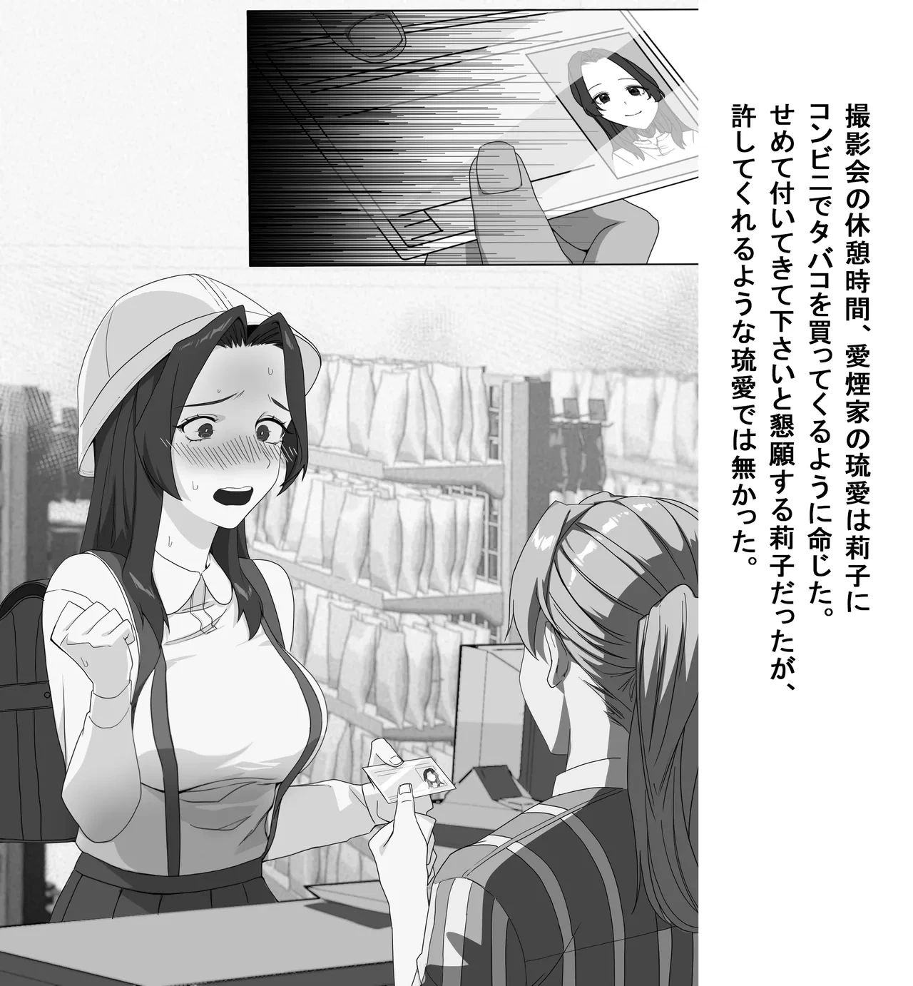 หน้า 39