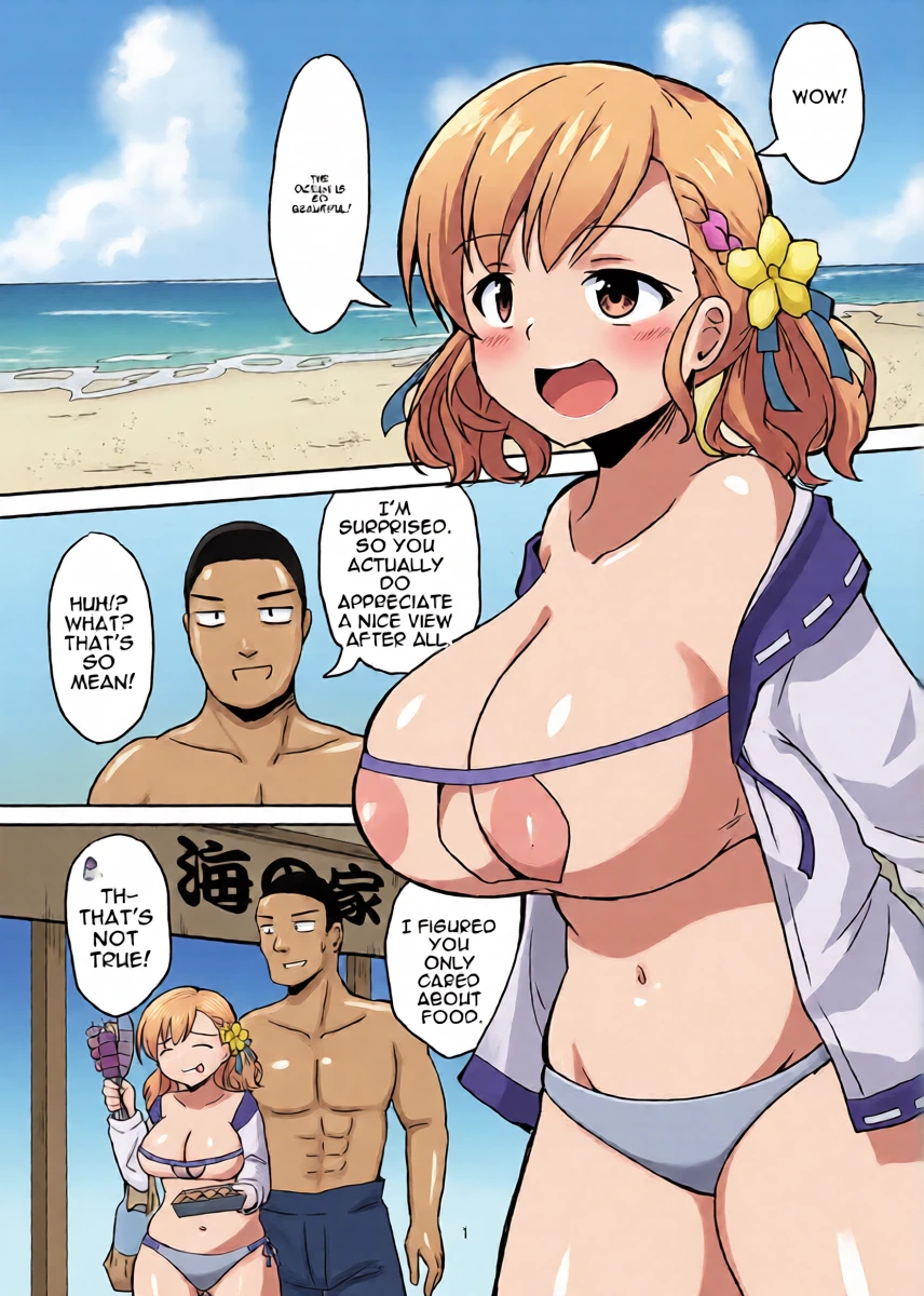[Anpuraria (ki-51)] Nagisa no Kajitsu (Girls Frontline) [Digital] [English]