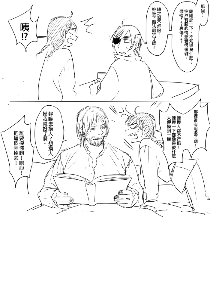 หน้า 57