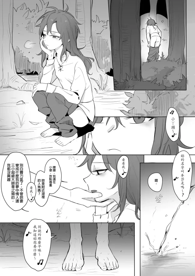 หน้า 182
