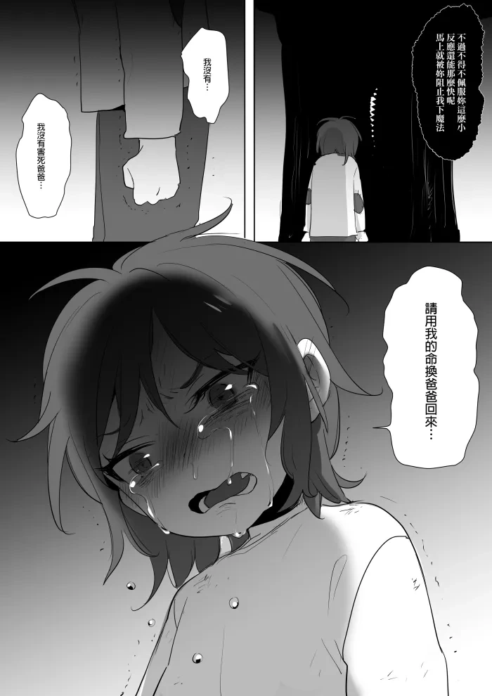 หน้า 218