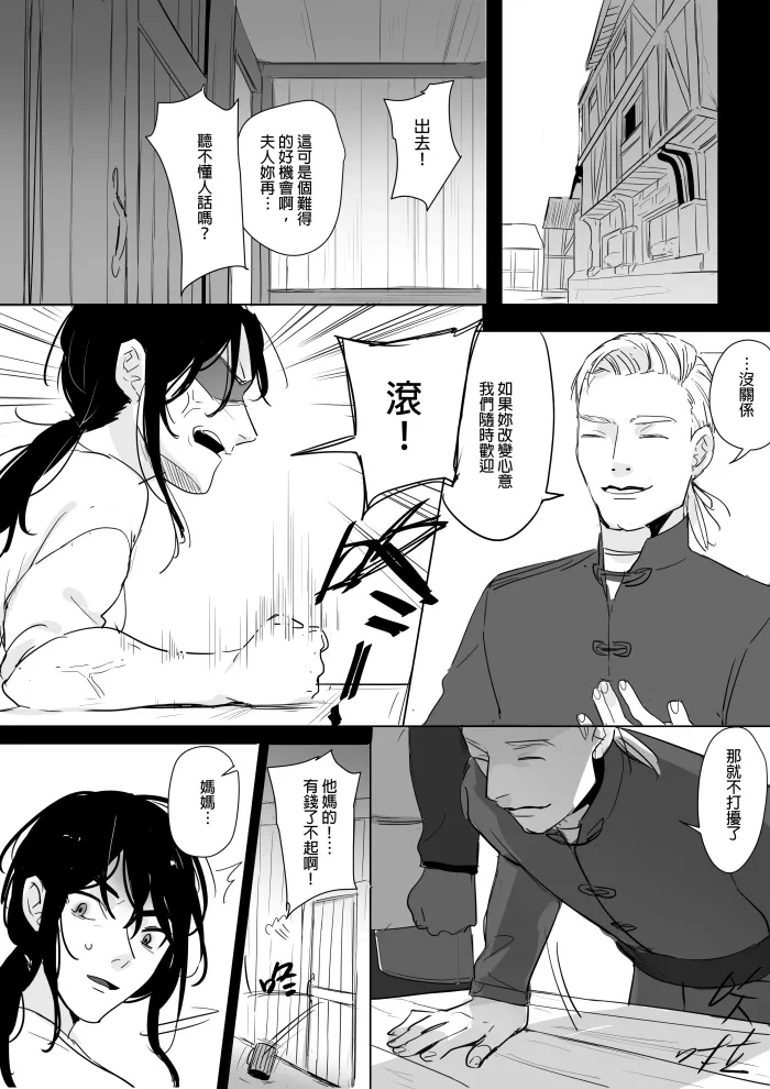 หน้า 224