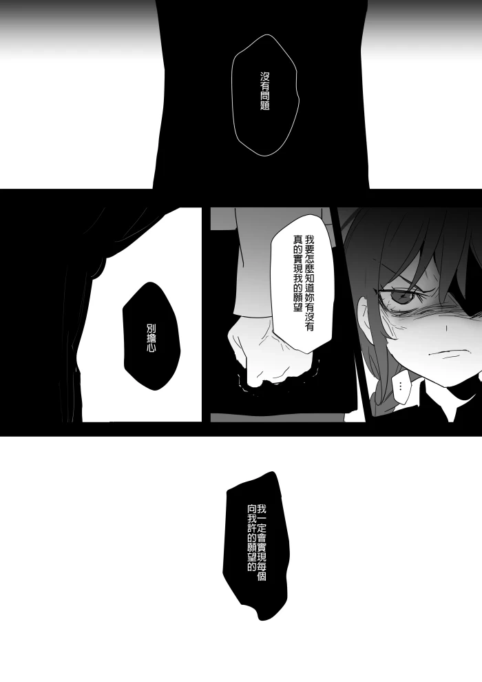 หน้า 269
