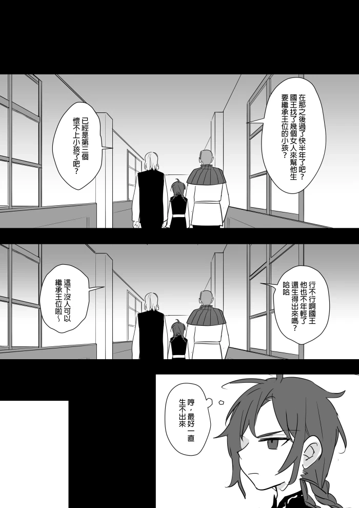 หน้า 278