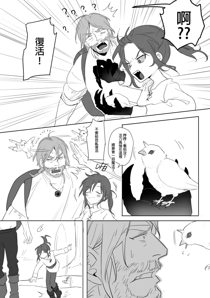 หน้า 303