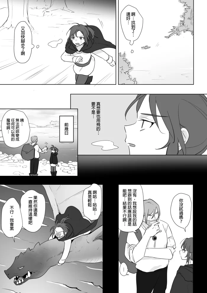 หน้า 305