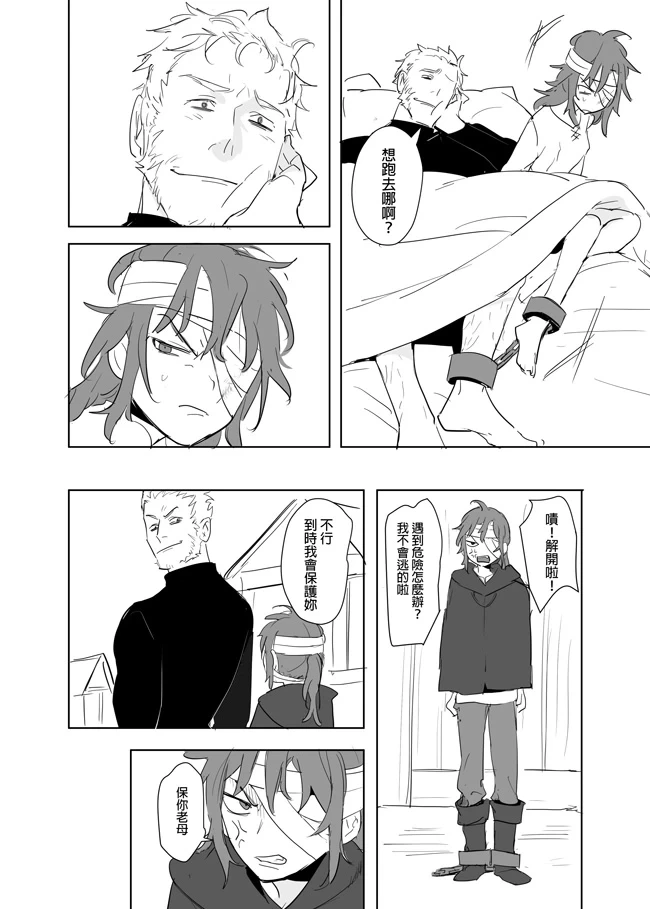 หน้า 343