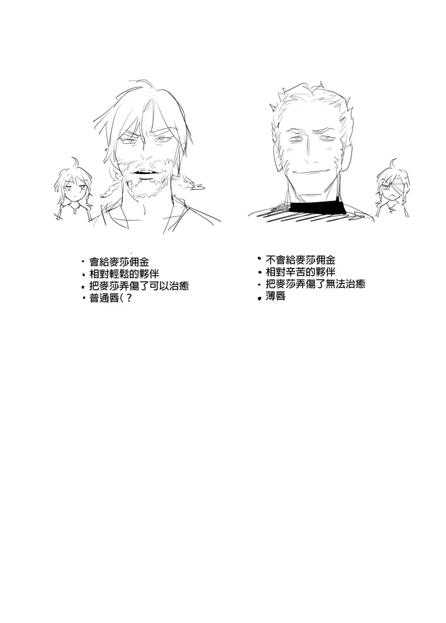 หน้า 372