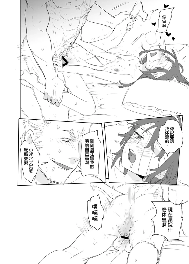 หน้า 388