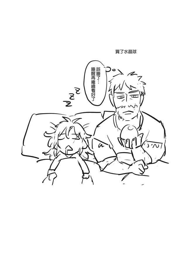 หน้า 398