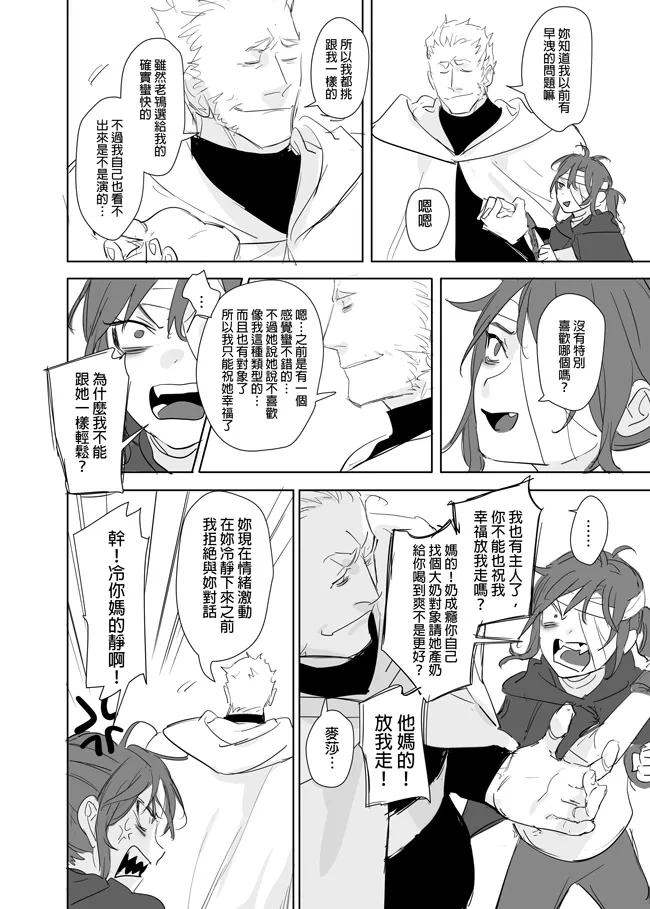 หน้า 404